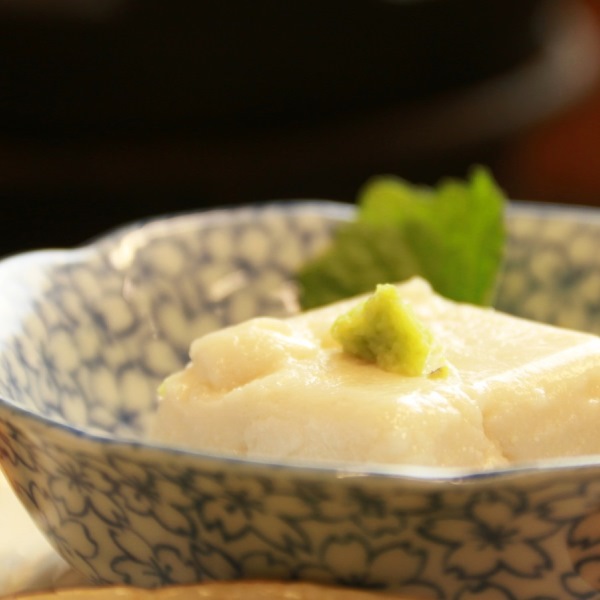 Iida Japan Last Minute Discount Code Agoda.com