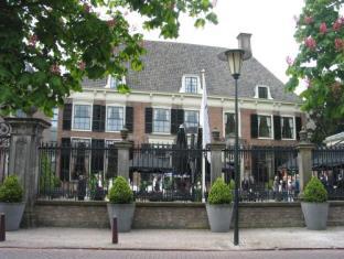 Zutphen Netherlands Last Minute Discount Code Agoda.com