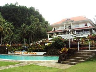 Bohol Philippines Last Minute Discount Code Agoda.com