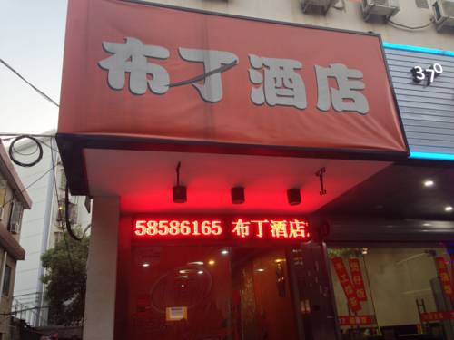 Ningbo China Last-Minute-Rabattcode Booking.com