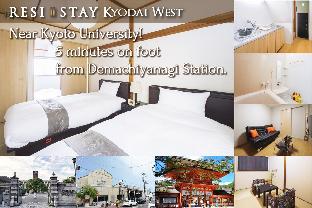 Kyoto Japan Last Minute Discount Code Agoda.com