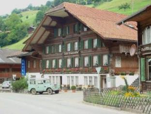 Boltigen Switzerland Last Minute Discount Code Agoda.com