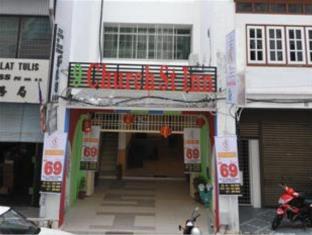 Penang Malaysia Last Minute Discount Code Agoda.com