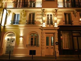 Paris France Last Minute Discount Code Agoda.com