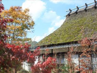 Nantan Japan Last Minute Discount Code Agoda.com
