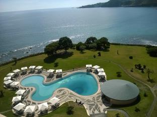 Vila Franca Do Campo Portugal Last Minute Discount Code Agoda.com