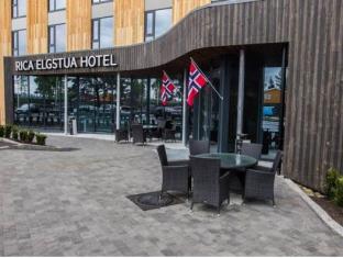 Elverum Norway Last Minute Discount Code Agoda.com