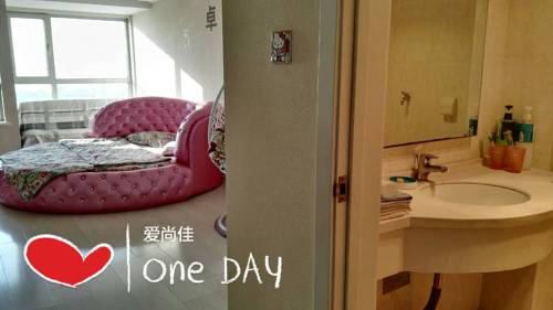 Shenyang China Último Minuto Código de Descuento Booking.com