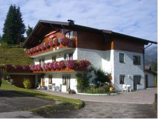 Riezlern Austria Last Minute Discount Code Agoda.com