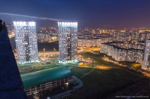 Minsk Biélorussie Code de réduction de dernière minute Booking.com