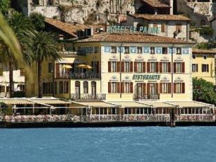 Limone sul Garda Italy Last Minute Discount Code Agoda.com