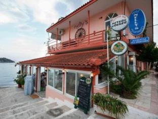 Tolo Greece Last Minute Discount Code Agoda.com