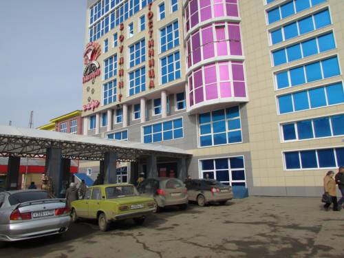 Arzamas Russia Last Minute Discount Code Booking.com