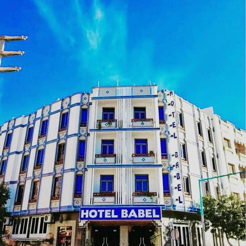 Nador Morocco Last Minute Discount Code Agoda.com