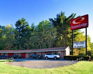 Sharon (MA) United States Last Minute Discount Code Agoda.com