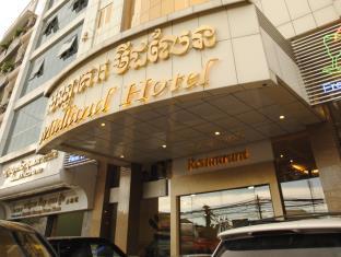 Phnom Penh Cambodia Last Minute Discount Code Agoda.com