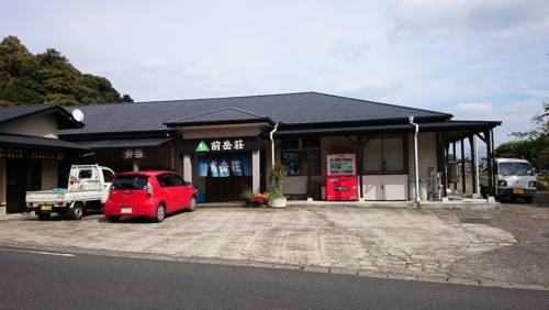 Yakushima Japan Last-Minute-Rabattcode Booking.com