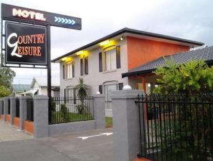 Dubbo Australia Last Minute Discount Code Agoda.com
