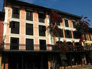 Bandipur Nepal Last Minute Discount Code Agoda.com