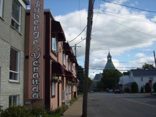 Trois-Rivieres (QC) Canada Last Minute Discount Code Agoda.com