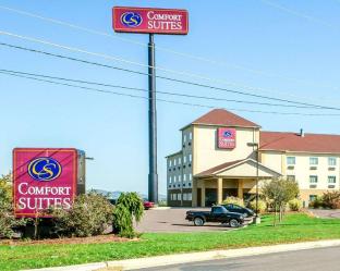 Buckhorn (PA) United States Last Minute Discount Code Agoda.com