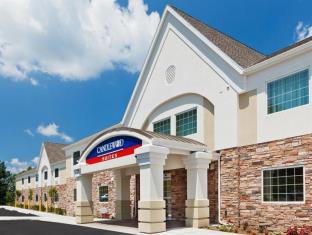 West Hazleton (PA) United States Last Minute Discount Code Agoda.com