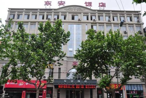 Tianshui Chine Code de réduction de dernière minute Booking.com