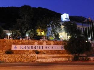 Kas Turkey Last Minute Discount Code Agoda.com