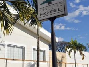 Batatais Brazil Last Minute Discount Code Agoda.com