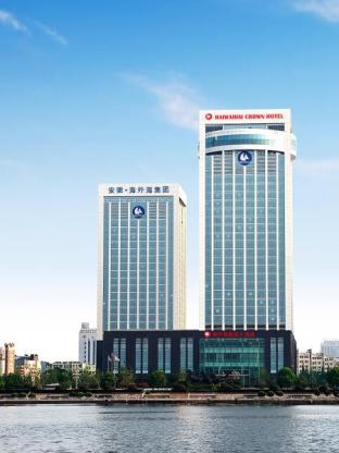 Maanshan China Last Minute Discount Code Agoda.com