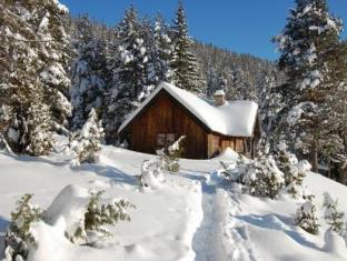 Fyresdal Norway Last Minute Discount Code Agoda.com