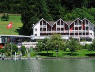 Sarnen Switzerland Last Minute Discount Code Agoda.com