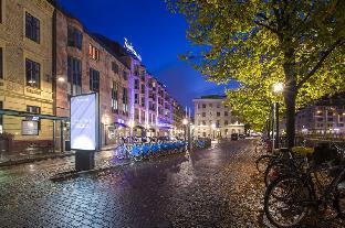 Gothenburg Sweden Last Minute Discount Code Agoda.com