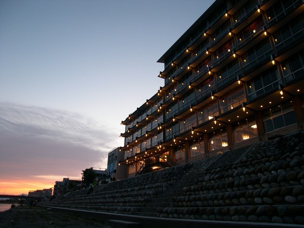 Gifu Japan Last Minute Discount Code Agoda.com