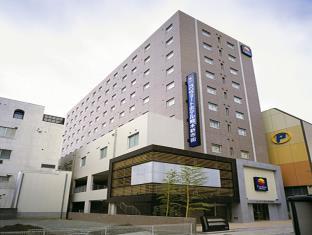 Kumamoto Japan Last Minute Discount Code Agoda.com