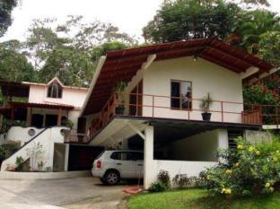 Nuevo Arenal Costa Rica Last Minute Discount Code Agoda.com