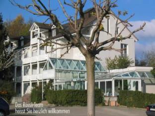 Hurden Switzerland Last Minute Discount Code Agoda.com