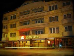 Sibiu Romania Last Minute Discount Code Agoda.com