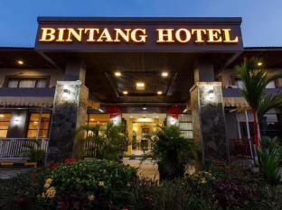 Balikpapan Indonesia Last Minute Discount Code Agoda.com