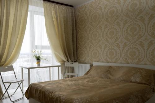 Ufa Russia Last Minute Discount Code Agoda.com