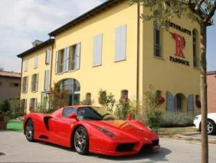 Maranello Italy Last Minute Discount Code Agoda.com