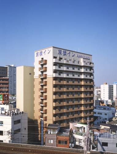 Osaka Japan Last Minute Discount Code Booking.com