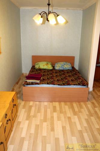 Krasnoïarsk Russie Code de réduction de dernière minute Booking.com
