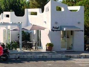 Scalea Italy Last Minute Discount Code Agoda.com