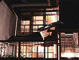 Kyoto Japan Last Minute Discount Code Agoda.com