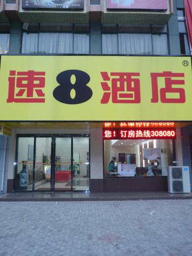 Bengbu Chine Code de réduction de dernière minute Booking.com
