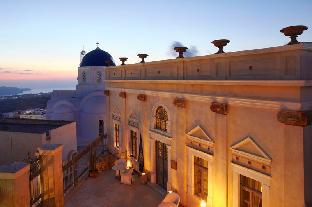 Santorini Greece Last Minute Discount Code Agoda.com