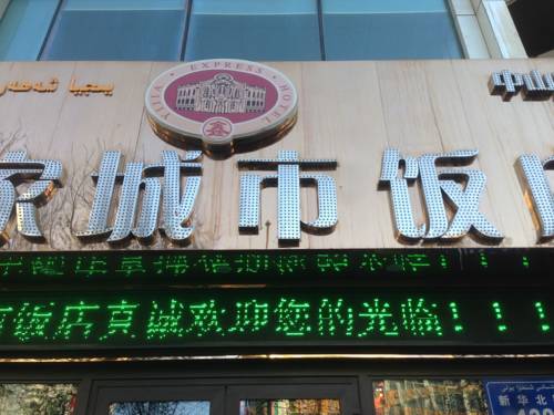 Urumqi China Last-Minute-Rabattcode Booking.com