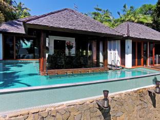 Port Douglas Australia Last Minute Discount Code Agoda.com