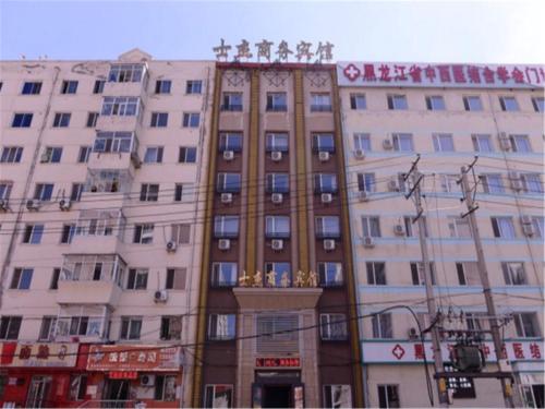 Harbin China Last Minute Discount Code Agoda.com